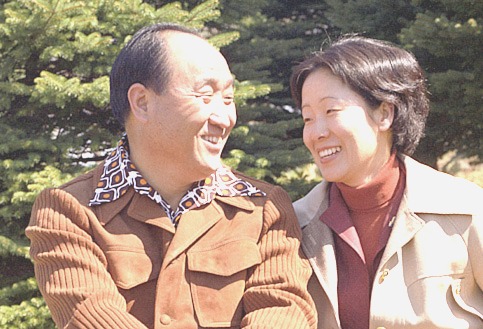 Founders of FFWPU International
